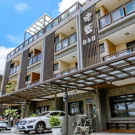 לינה וארוחת בוקר ווג'ייה 法藍旅店 宜蘭包棟首選 מראה חיצוני תמונה