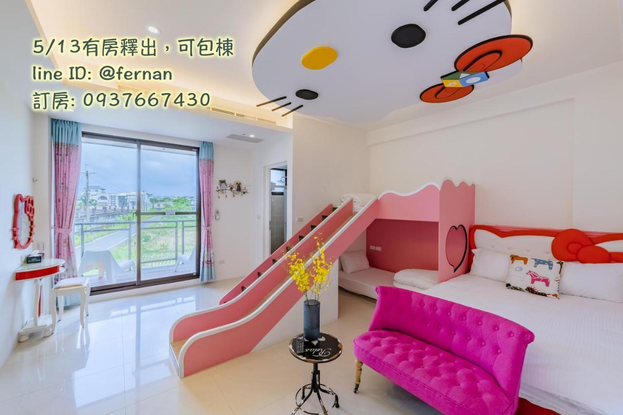 לינה וארוחת בוקר ווג'ייה 法藍旅店 宜蘭包棟首選 מראה חיצוני תמונה